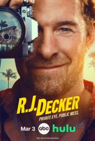 Постер Сериала Частный детектив Эр Джей Декер