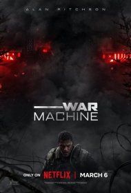 Постер Фильма Военная машина
