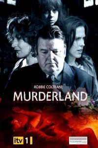 Постер сериала Земля убийств