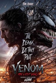 Постер Фильма Веном 3: Последний танец